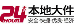 萨迦8-500吨吊车出租起重吊装公司